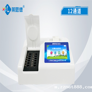 从实验室到生产线：呕吐毒素快检仪实现快速现场检测