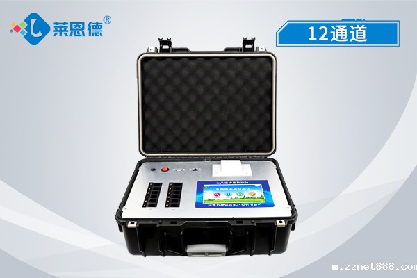 食品重金属检测仪可以检测海鲜重金属含量 食品重金属检测仪可以检测海鲜重金属含量