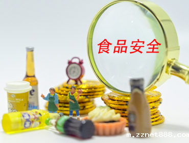 食品安全检测仪检测原理