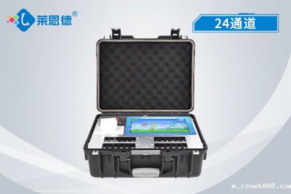 食品安全检测仪监测和管控各个环节的风险