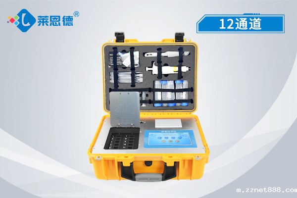 蜂蜜检测仪的检测项目 ，蜂蜜检测仪可灵活选择检测样品