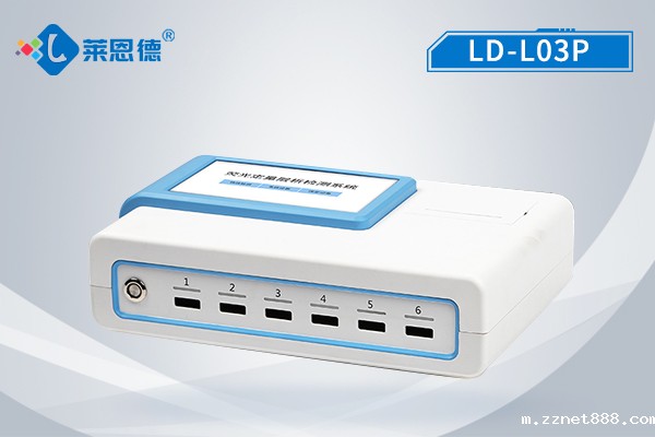 真菌毒素检测仪的检测范围|真菌毒素检测仪适合现场快速筛查