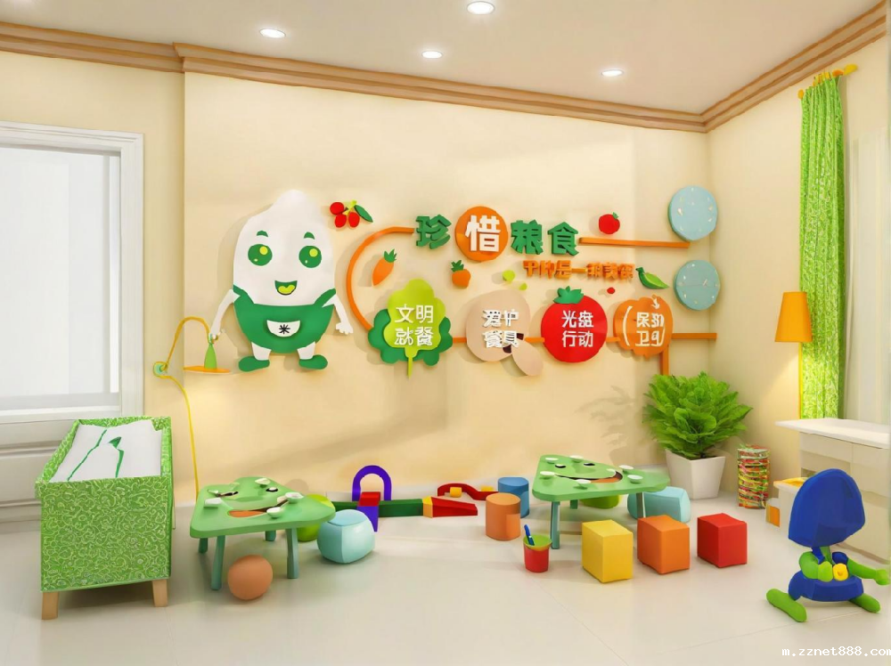 新利体育平台官网登录农药残留检测仪走进幼儿园，为孩子们的安全护航