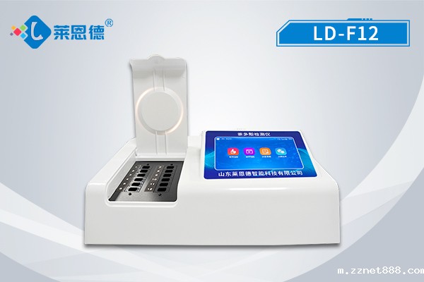 为什么茶多酚含量检测不可忽视？茶多酚含量快速检测仪的优势解析