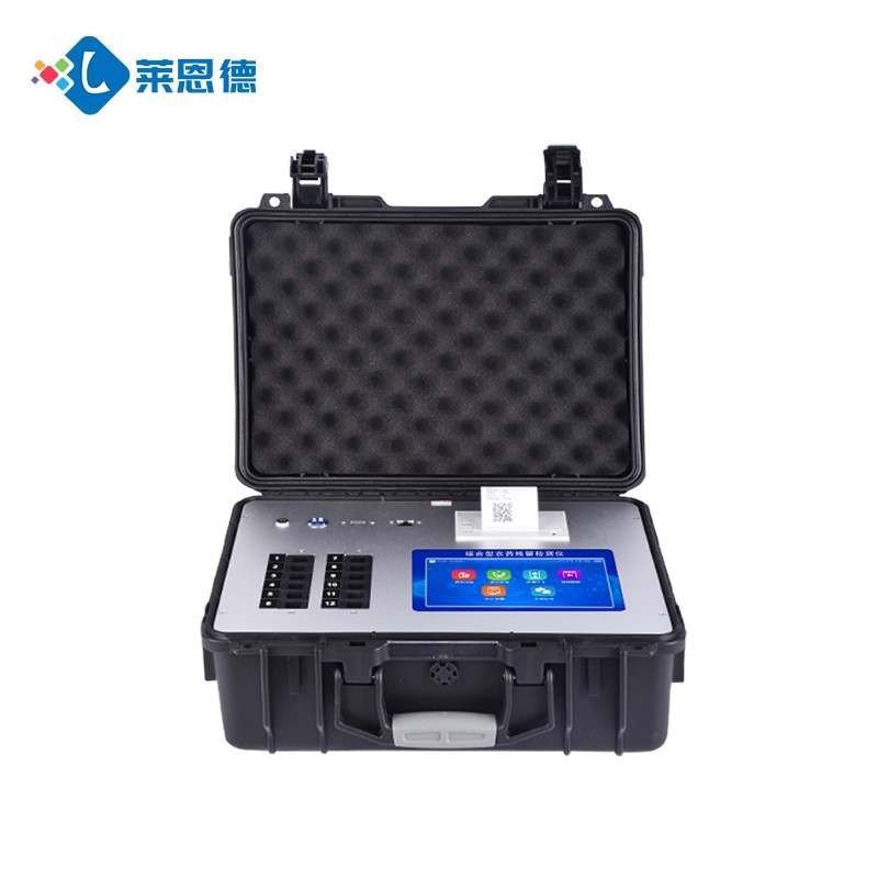 食品企业必看！实验室级新利体育平台官网登录检测仪如何降低合规风险？