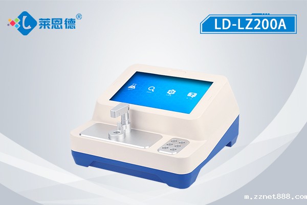 食品重金属检测仪