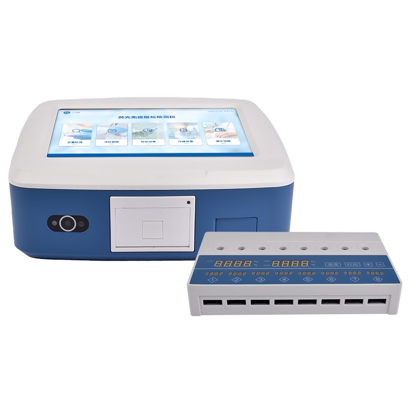 真菌定量检测仪