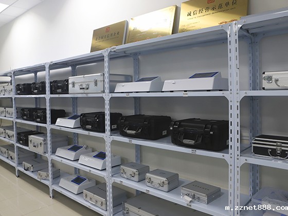 食品安全检测仪