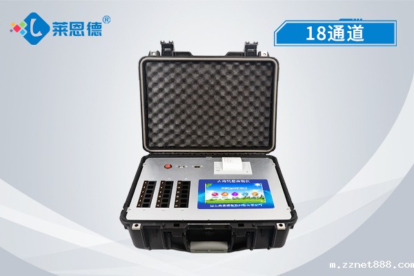 怎样减少农药残留的危害？