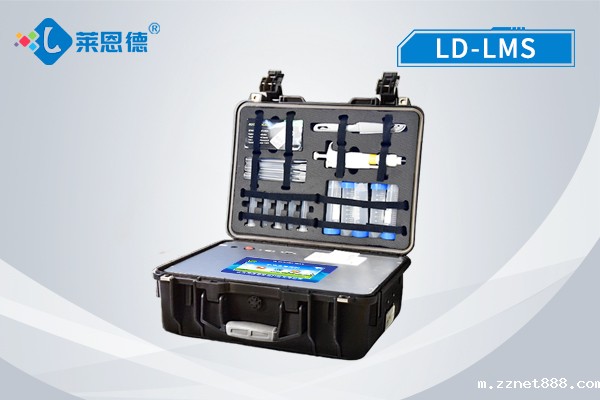 水产品氯霉素快速检测仪 LD-LMS