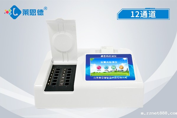 稳定的食品安全环境需要肉制品测定仪