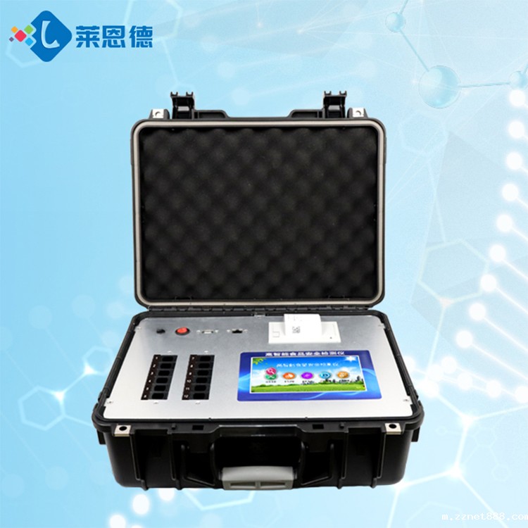 多食品安全检测仪功能应用与介绍